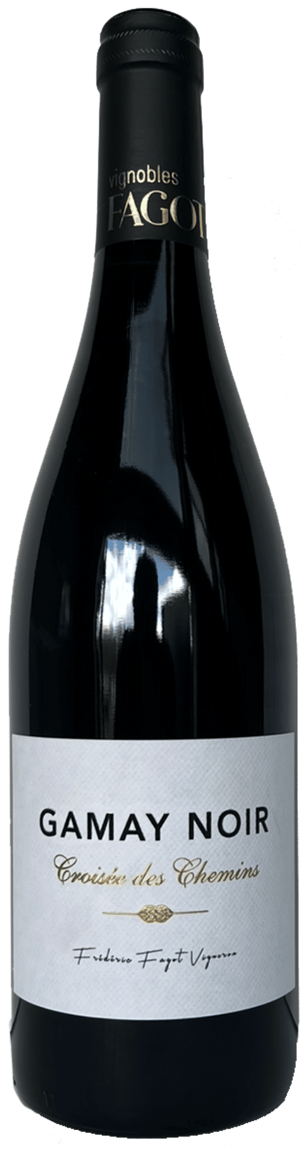 Gamay noir Les Giraudes - Vin rouge du Vignoble Fagot